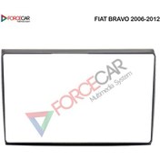 Resim FİAT BRAVO 2006_2012 MODEL 9 İnç Multimedya Çerçevesi 