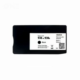 Resim ORATEK HP OfficeJet Pro 9730 938e Yüksek Kapasite Siyah İthal Muadil kartuş 2.500 Sayfa 