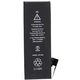 Resim iPhone 5G Uyumlu Zore Max Batarya 