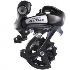 Resim shimano Arka Vites Siyah Rd-m310l 