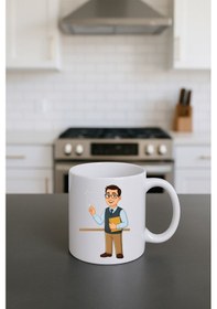 Resim Meslek Baskılı Kupa Erkek Öğretmen 