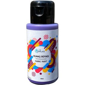Resim Piktura sedefli kumaş boyası 60 ml 