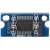 Resim POYRAZ Konica Minolta Tn-318/a0dk253 Sarı Fotokopi Toner Chip 
