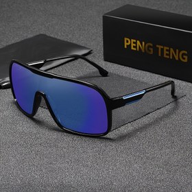 Resim ERKEKLER & KADINLAR için PENGTENG Polarize Moda Gözlükleri - Koruma, Mavi Renkli Lenslerle Retro Kare Çerçeve, Dış Mekan, Bisiklet Sürme, Balık Tutma, Yürüyüş ve Günlük Kullanım İçin Hafif Dayanıklı Tasarım - Hediye Kutusu Dahil, Koruyucu Gözlük 