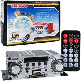 Resim shopwave 12 VOLT 100 WATT MOTOSİKLET BLUETOOTH AMFİ USB/SD 2 KANAL PAZARCI - ANFİ (125X95X40MM) (5047) 