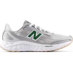 Resim New Balance Fresh Foam Arishi V4 Tiralux Erkek Koşu Ayakkabısı 