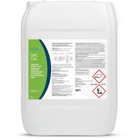 Resim WTR QAC 100 10 KG/10 L 