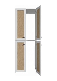 Resim Kenzlife Çamaşır-kurutma-bulaşık Makinesi Dolabı Jelena Mat Beyaz 180 70 60 Jut Kare Mdf Gövde 