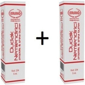 Resim Ersağ Dudak Nemlendirici 2 x 5 ML 
