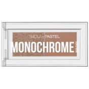 Resim Pastel Monochrome Eyeshadow İkili Far Paleti No: 22 