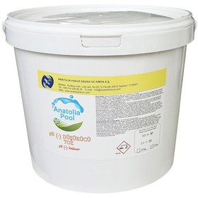Resim Ph - Düşürücü Toz 25 Kg Anatolıa Pool Ph - Reducer 