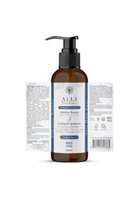 Resim Alls Biocosmetics Organik Dökülme Karşıtı Prebiyotik Şampuan 100 Ml 