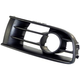 Resim Vw Volkswagen Polo 2002-05 Tampon Izgarası Sisli Sağ 6Q0853666C 