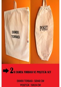 Resim 2'li Naturel Keten Ekmek Torbası ve Poşetlik Düzenleyici Set 