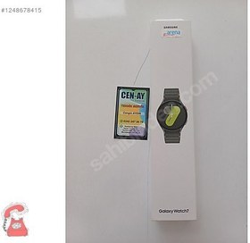 Resim CENAY TELEKOM SAMSUNG WATCH 7 44MM KAPALI KUTU 