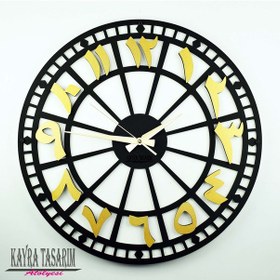 Resim RUSTİK ARAPÇA BÜYÜK BOY DUVAR SAATİ GOLD 50CM Altın 