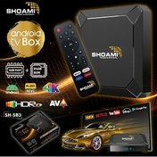 Resim BTL OTOMOTİV SH-SB3 4K 4GB/64GB Mediabox Sesli Komut Kumanda Android HD TV Box MyBox Netflix Youtube 