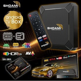 Resim BTL OTOMOTİV SH-SB3 4K 4GB/64GB Mediabox Sesli Komut Kumanda Android HD TV Box MyBox Netflix Youtube 