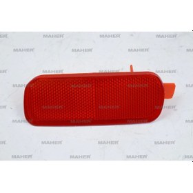 Resim Reflektör Tampon Crv 2003-2005 Arka Sağ Oem No:33505s9a003 