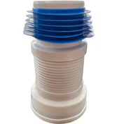 Resim 100mm Körüklü Kada Kısa 210mm-330mm 