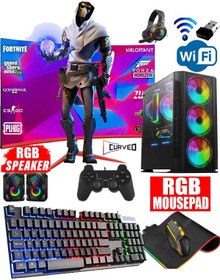 Resim DMC N106x (PUBG,GTA 5) I5 3470,16gb Ram,1tb Hdd 256gb Ssd,rx550,24"curved Oyuncu Masaüstü Bilgisayar 