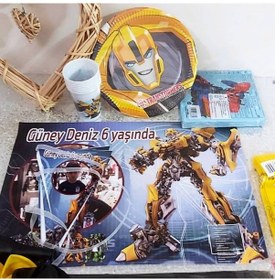 Resim Afiş Hediyeli Captain Amerika Captan Doğum Günü Süsleri, Fotoğraf +3 