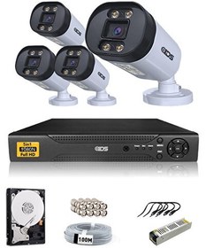 Resim 4 Kameralı 5 MP Lensli 1080p Full HD Su Geçirmez Cepten İzle Gece Renkli Full Kamera Seti DS-2032HD-WL-SET4-250 
