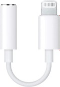 Resim Deppo Trend iPhone 7 8 X 11 12 13 14 Uyumlu Lightning To 3.5mm Aux Jack Kulaklık Çevirici Bluetooth Gerektirmez 