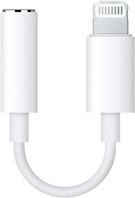 Resim Deppo Trend iPhone 7 8 X 11 12 13 14 Uyumlu Lightning To 3.5mm Aux Jack Kulaklık Çevirici Bluetooth Gerektirmez 