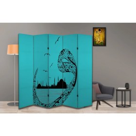 Resim Dini Temalı Özel Tasarım Paravan Room Divider 180 x 200 cm 