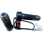 Resim Bix 3 TEKERLİ KASALI İLERİ GERİ GAZ KOLU TAKIM GRİ 