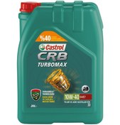 Resim Castrol Crb Turbomax 10w-40 - 20 Litre 