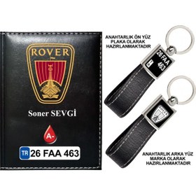 Resim Plakanıza Özel Rover Logolu Siyah Ruhsat Kabı Ve Anahtarlık 