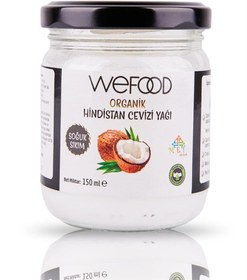 Resim Wefood organik hindistan cevizi yağı 150 ml (soğuk sıkım) 