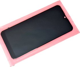 Resim Reeder P13 Blue Lcd Ekran Dokunmatik 2022 (ORİJİNAL) 