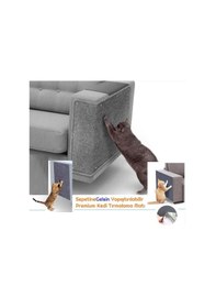 Resim Sepetinegelsin Yapıştırılabilir Premium Kedi Tırmalama Matı 