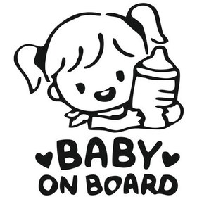 Resim Arabada Bebek Var Oto Sticker (521830109) 