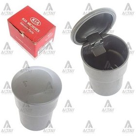 Resim MOBIS 845500X000 Küllük I-20 I-10 
