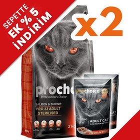 Resim Pro Choice Pro33 Kısırlaştırılmış Somonlu Kedi Maması 2 Kg x 2 Adet + 2 Adet 85 Gr Yaş Mama 