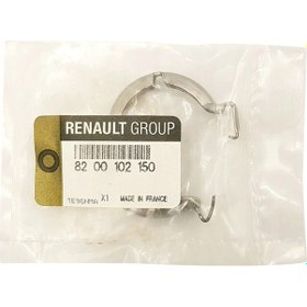 Resim Egr Geri Dönüş Boru Kelepçesi Renault Clio 2 Kangoo 2 1.5 Dci 8200102150 Mais 