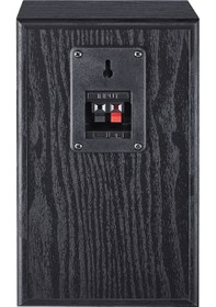 Resim Magnat Monitor S10 D Siyah 1 Çift Hoparlör 