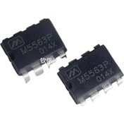 Resim M 5563p Dıp-8 Entegre-179711 