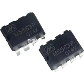Resim M 5563p Dıp-8 Entegre-179711 