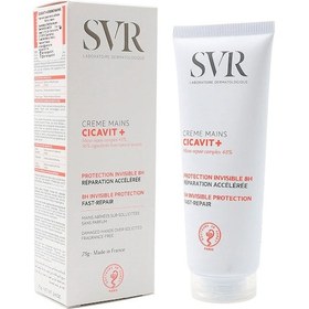 Resim SVR Cicavit+ Creme Mains El Kremi 75 G 