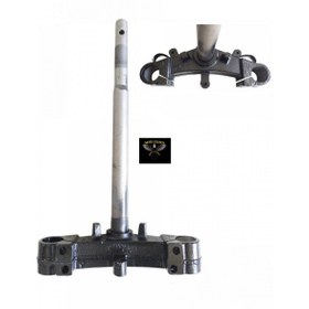 Resim Swan Maşa Alt Rot Mesnet Arora Cappucıno Kuba Brıllıant 