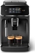 Resim 2200 Serisi Ep2220/10 Tam Otomatik Espresso Makinesi Philips