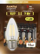 Resim Era Flamentli Led Ampuller E27 7w 2700k Mum 10 Adet 305376198 