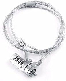 Resim APPA 1.2M ŞİFRELİ NOTEBOOK KİLİDİ SRF-243 