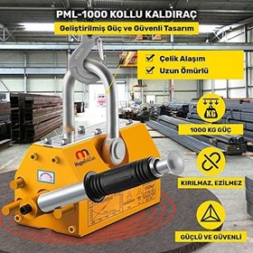 Resim PML-1000 Manyetik Kaldıraç - 1000 kg Güç 