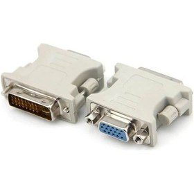 Resim Dvi 24+5 Erkek To Vga Dişi Çevirici Dönüştürücü Adaptör (533632467) 